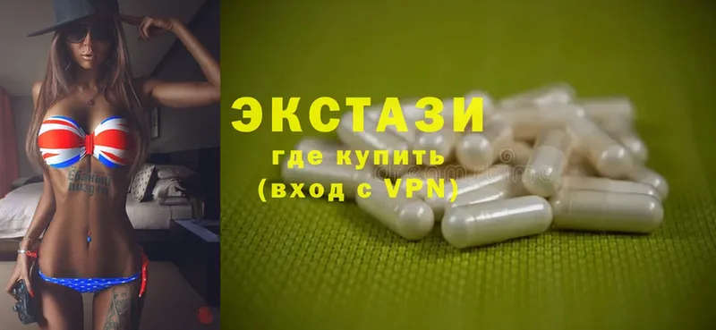 Ecstasy 250 мг  hydra ссылки  Бирюч 