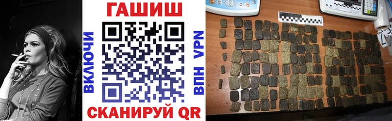 Гашиш индика сатива  сколько стоит  Бирюч 