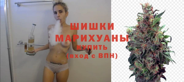 соль курить ск Нея
