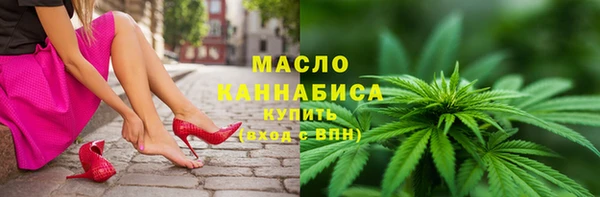 a pvp Новокубанск