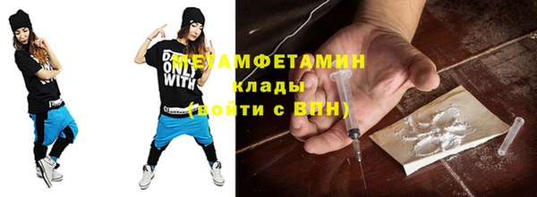 Альфа ПВП Новодвинск
