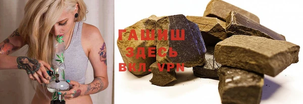 a pvp Новозыбков