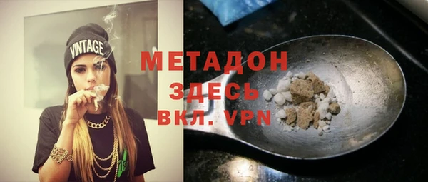 a pvp Новозыбков