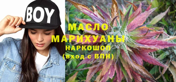 a pvp Новозыбков