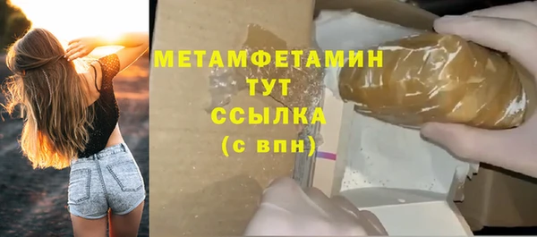 a pvp Новозыбков