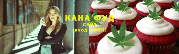 COCAINE Билибино
