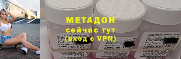 мдпв Нефтекумск