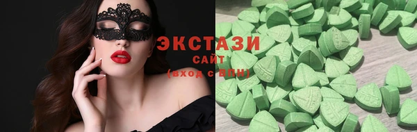 a pvp Новокубанск