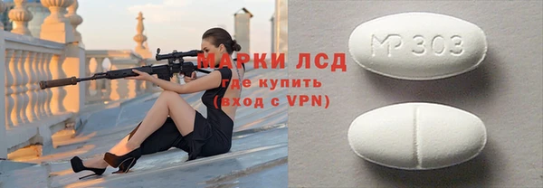 a pvp Новокубанск