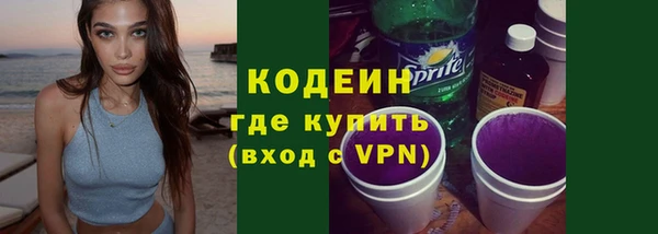 a pvp Новокубанск