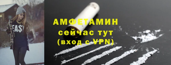 Альфа ПВП Новодвинск