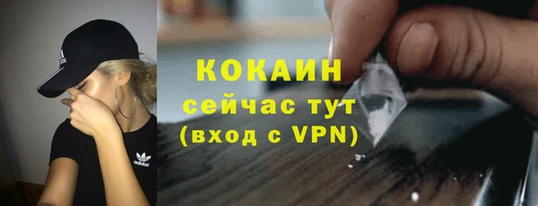 Альфа ПВП Новодвинск