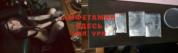 a pvp Новокубанск