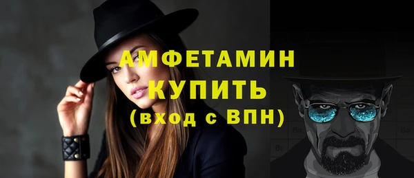 Альфа ПВП Новодвинск
