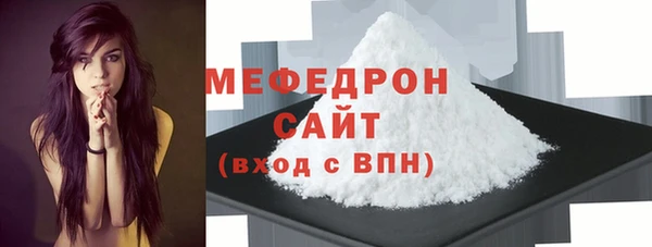 Альфа ПВП Новодвинск