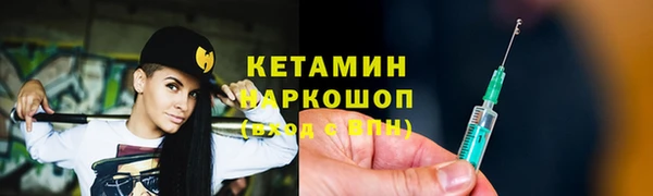 a pvp Новокубанск