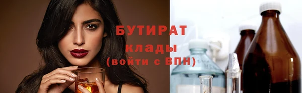 a pvp Новокубанск