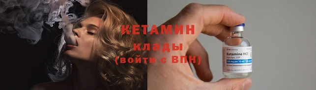 Альфа ПВП Новодвинск