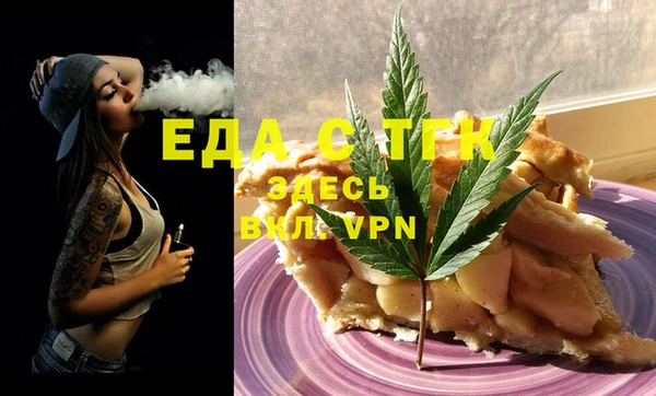 a pvp Новокубанск