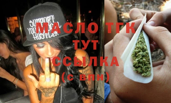 a pvp Новокубанск