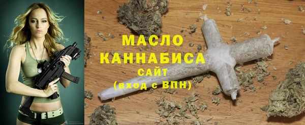 прущий лед Беслан