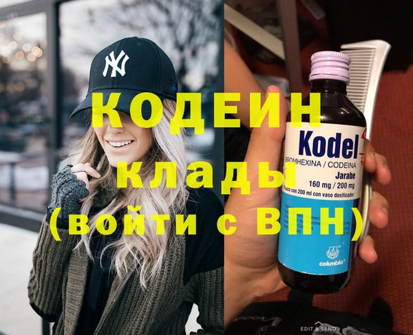a pvp Новозыбков