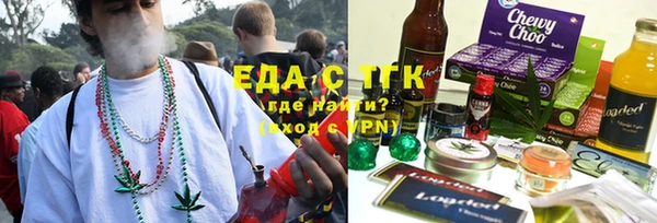 Альфа ПВП Новодвинск
