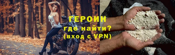 a pvp Новокубанск