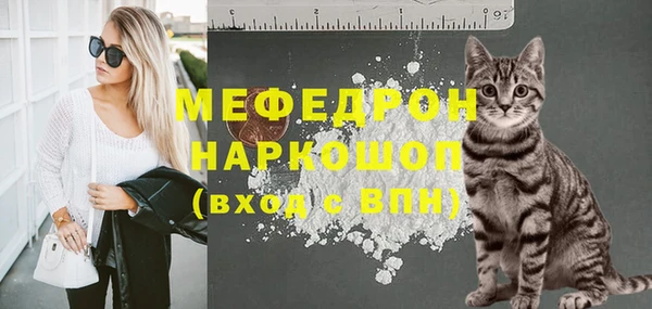 a pvp Новозыбков