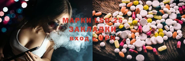 a pvp Новокубанск