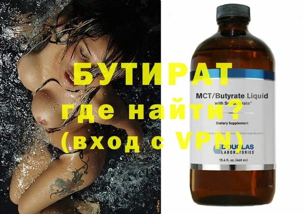 a pvp Новокубанск
